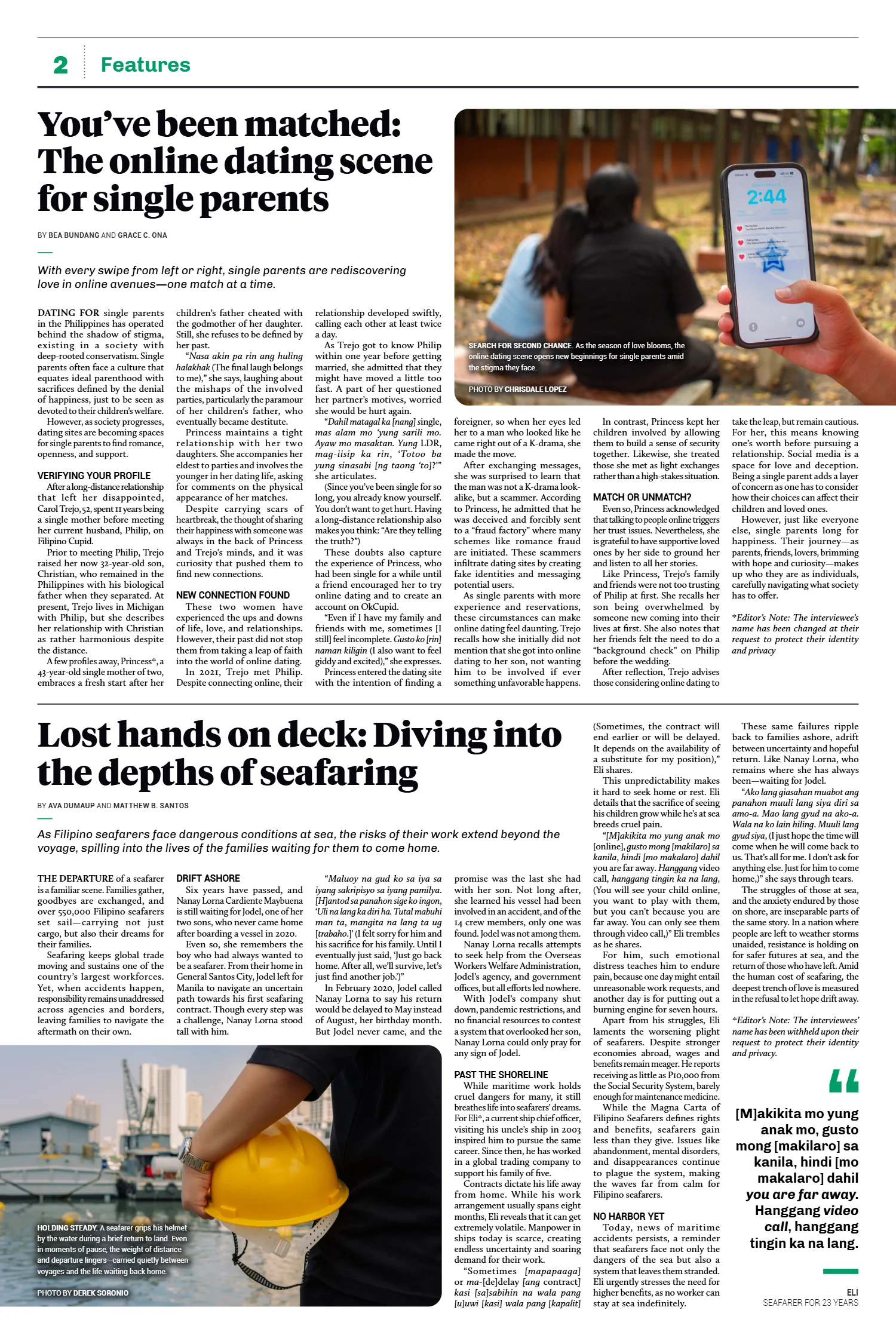 February March 2026 Release — page 26
