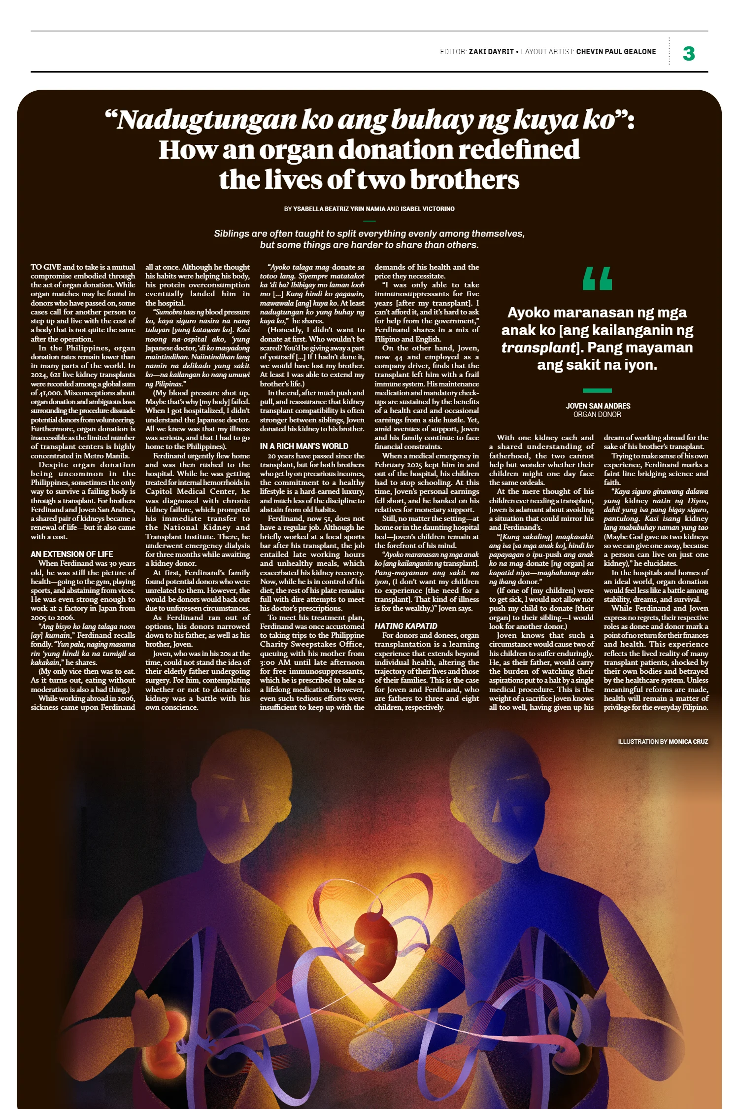 February March 2026 Release — page 27